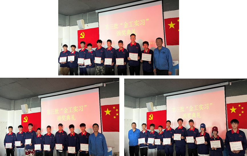 1713857940.png 微信圖片_20240423153756.png