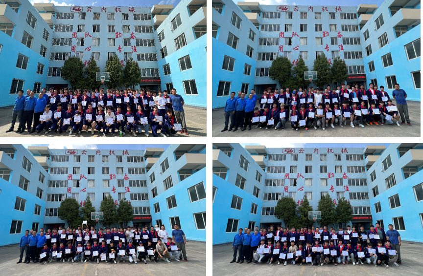 1713857953.png 微信圖片_20240423153800.png